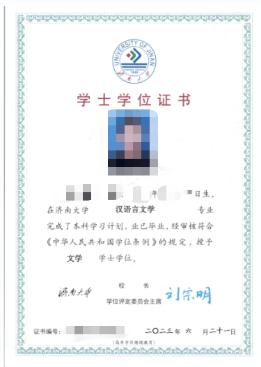 成考报名11问，看看有没有你关心的问题？商河成考网